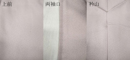 平和屋着物●上質な色無地　吉祥地紋　薄桜色　正絹　逸品　CABC2056ut