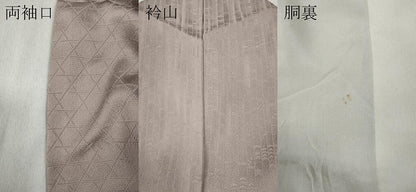 平和屋着物●上質な色無地 本草木染 夢衣華 龍道華彩 笹竹地紋 灰桜色 正絹 逸品 CABC2061ut
