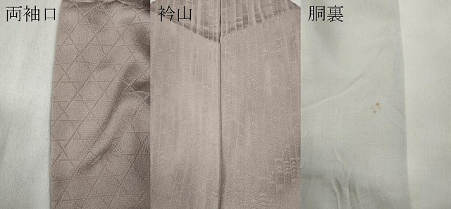 平和屋着物●上質な色無地 本草木染 夢衣華 龍道華彩 笹竹地紋 灰桜色 正絹 逸品 CABC2061ut