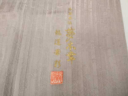 平和屋着物●上質な色無地 本草木染 夢衣華 龍道華彩 笹竹地紋 灰桜色 正絹 逸品 CABC2061ut