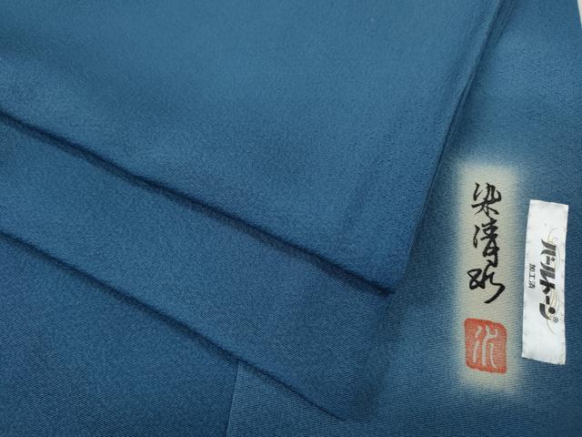 平和屋着物●上質な色無地 作家物 薄縹色 正絹 逸品 CABC2062ut