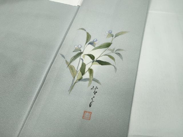 平和屋着物●手描友禅女流作家 一色生子 色無地 秘色色 正絹 逸品 未使用 CABC2064ut