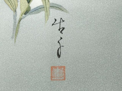 平和屋着物●手描友禅女流作家 一色生子 色無地 秘色色 正絹 逸品 未使用 CABC2064ut