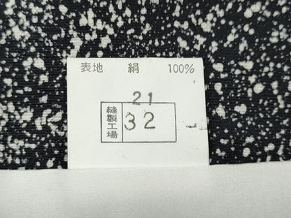 平和屋着物●訪問着　更紗花唐草文　たたき染め　金彩　正絹　逸品　CABC2065ut