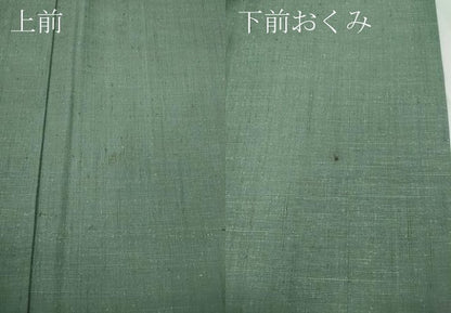 平和屋着物●男性 紬 薄青色 正絹 逸品 CABC2070ut