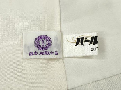 平和屋着物●本場大島紬 白大島 9マルキ 御所車草花文 ロング丈 正絹 逸品 CABC2071ut