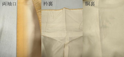 平和屋着物●訪問着 紬地 手描き 紅花 正絹 逸品 CABC2074ut
