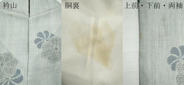 平和屋着物●本場結城紬 重要無形文化財 100亀甲 捻梅 飛び亀甲柄 井上商事株式會社謹製 証紙付き 正絹 逸品 CABC2076ut