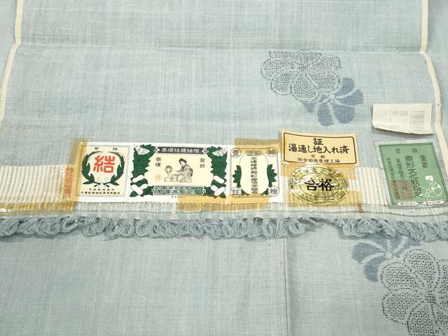 平和屋着物●本場結城紬 重要無形文化財 100亀甲 捻梅 飛び亀甲柄 井上商事株式會社謹製 証紙付き 正絹 逸品 CABC2076ut