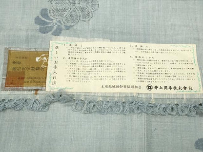 平和屋着物●本場結城紬 重要無形文化財 100亀甲 捻梅 飛び亀甲柄 井上商事株式會社謹製 証紙付き 正絹 逸品 CABC2076ut