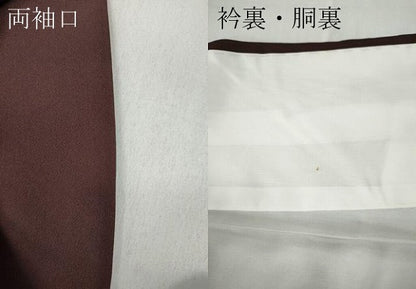 平和屋着物●訪問着 刺繍 雪輪草花文 暈し染め 銀彩 正絹 逸品 CABC2087ut