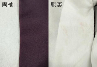 平和屋着物●重要無形文化財 人間国宝 中村勇二郎 江戸小紋 心 正絹 逸品 CABC2089ut