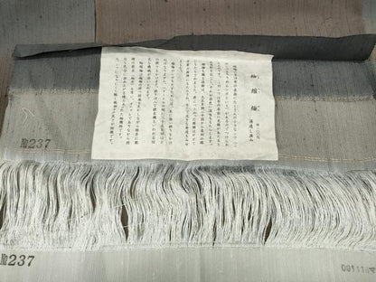 平和屋着物●上質な紬 紬縮緬 横段霞文 証紙付き 正絹 逸品 CABC2094ut