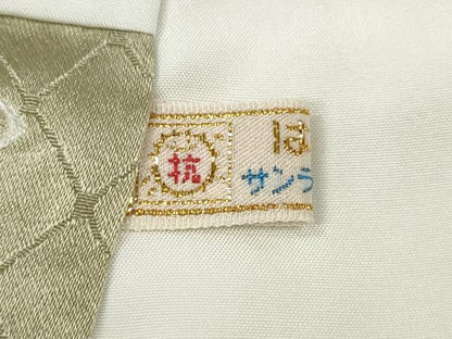 平和屋着物●訪問着 絞り 芝草花文 金彩 正絹 逸品 CABC2095ut