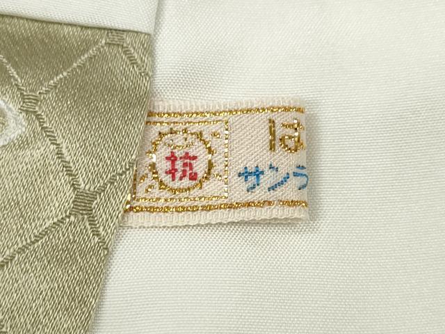 平和屋着物●訪問着 絞り 芝草花文 金彩 正絹 逸品 CABC2095ut