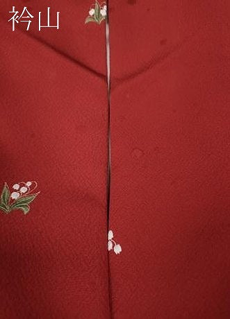 平和屋着物●小紋 指輪 すずらん 金彩 ロング丈 洗える着物 CABC2097ut
