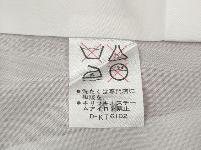 平和屋着物●小紋 指輪 すずらん 金彩 ロング丈 洗える着物 CABC2097ut