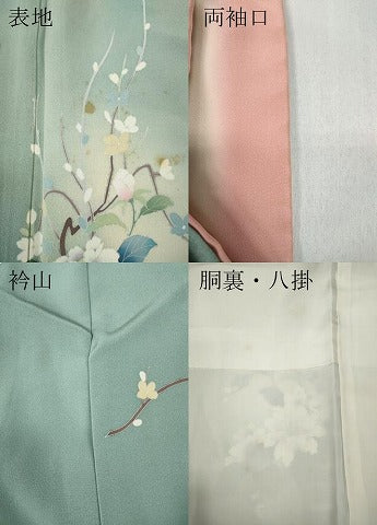 平和屋着物●訪問着 友禅 草花文 蛍暈し 正絹 逸品 CABC2106ut