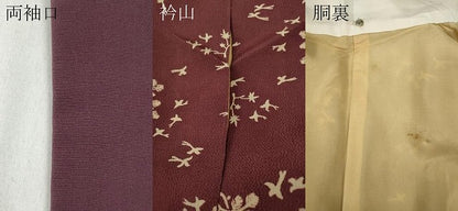 平和屋着物●訪問着 型染め 松花鳥文 鬼しぼ縮緬 正絹 逸品 CABC2108ut