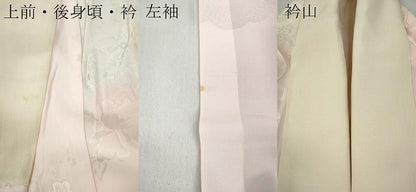 平和屋着物●振袖用長襦袢 無双仕立て 孔雀花地紋 暈し染め 正絹 逸品 CABC2111ut