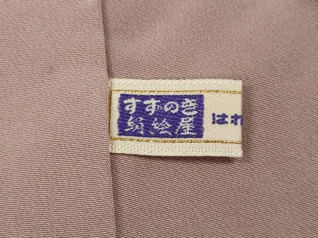 平和屋着物●上質な色無地 草花地紋 鴇浅葱色 正絹 逸品 CABC2113ut