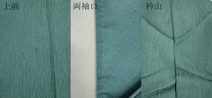 平和屋着物●上質な色無地 縞地紋 錆浅葱色 正絹 逸品 CABC2114ut