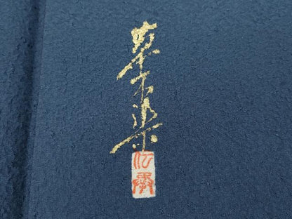 平和屋着物●上質な色無地 作家物 草木染 霞地紋 青藍色 正絹 逸品 CABC2117ut