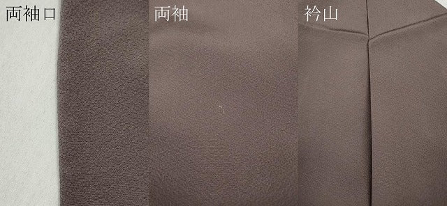 平和屋着物●上質な色無地 鳩羽鼠色 正絹 逸品 CABC2123ut