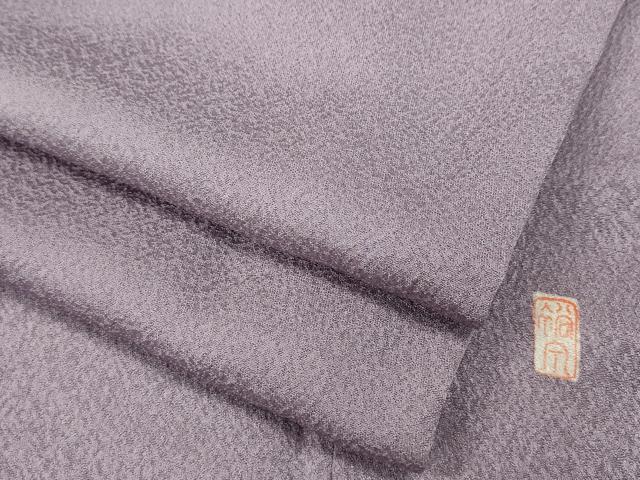 平和屋着物●上質な色無地 作家物 霞地紋 紅藤色 正絹 逸品 CABC2126ut