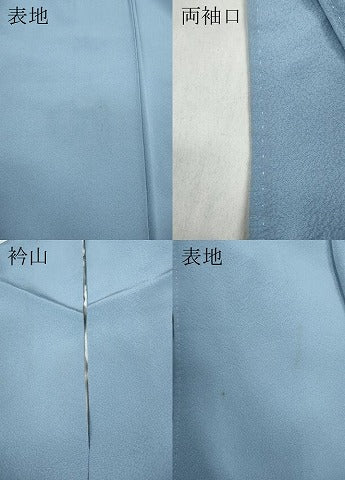平和屋着物●上質な色無地 空色 正絹 逸品 CABC2133ut