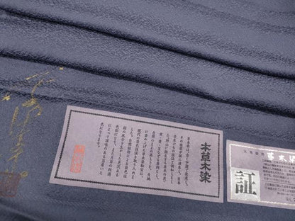平和屋着物●上質な色無地 作家物 草木染 万雄彩 霞地紋 紫苑色 証紙付き 正絹 逸品 CABC2135ut