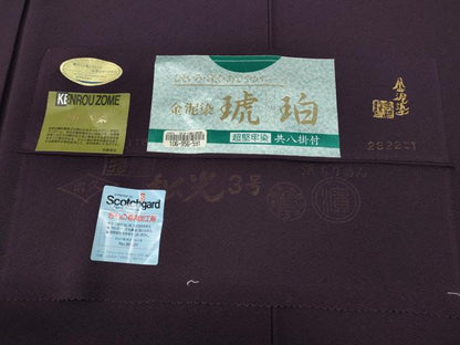 平和屋着物●上質な色無地 金泥染 琥珀 超堅牢染 似せ紫色 証紙付き 正絹 逸品 未使用 CABC2136ut