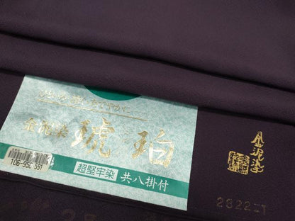 平和屋着物●上質な色無地 金泥染 琥珀 超堅牢染 似せ紫色 証紙付き 正絹 逸品 未使用 CABC2136ut