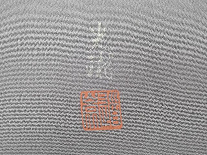 平和屋着物●松尾光琳 色無地 牡丹鼠色 ロング丈 正絹 逸品 CABC2137ut