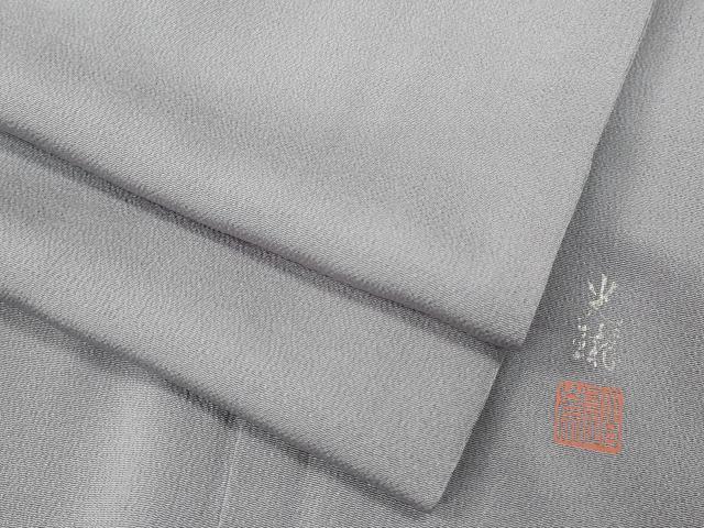 平和屋着物●松尾光琳 色無地 牡丹鼠色 ロング丈 正絹 逸品 CABC2137ut