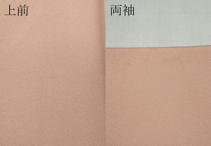 平和屋着物●上質な色無地 一斤染色 正絹 逸品 CABC2139ut