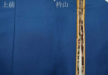 平和屋着物●染色作家 斉藤三才 色無地 青藍色 正絹 逸品 CABC2140ut