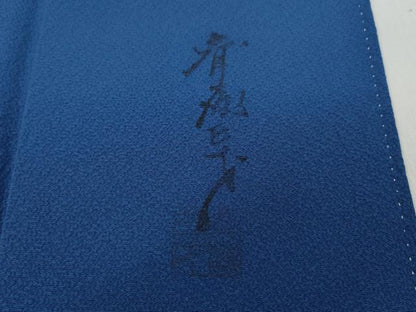 平和屋着物●染色作家 斉藤三才 色無地 青藍色 正絹 逸品 CABC2140ut
