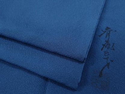 平和屋着物●染色作家 斉藤三才 色無地 青藍色 正絹 逸品 CABC2140ut