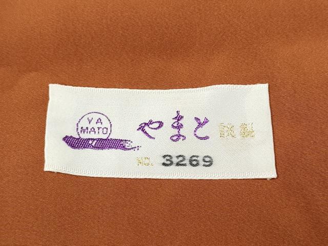 平和屋着物●上質な色無地 霞地紋 代赭色 やまと誂製 正絹 逸品 未使用 CABC2141ut