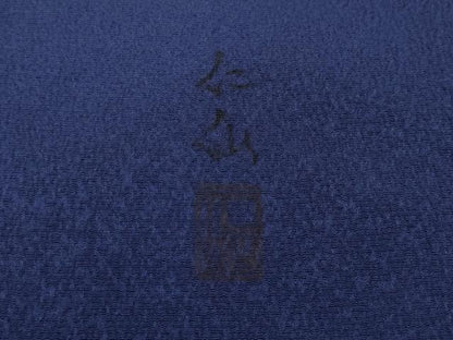 平和屋着物●前田仁仙 仁仙更紗 色無地 霞地紋 鉄紺色 正絹 逸品 CABC2142ut