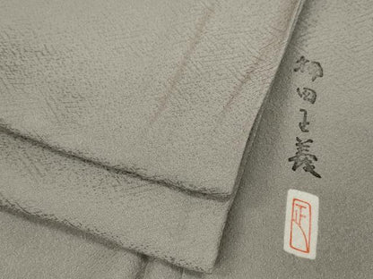 平和屋着物●本加賀友禅作家 押田正義監修 色無地 紗綾形地紋 枯野色 正絹 逸品 CABC2143ut