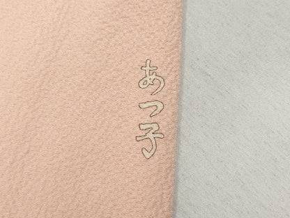 平和屋着物●上質な色無地 吉祥地紋 虹色 正絹 逸品 CABC2144ut