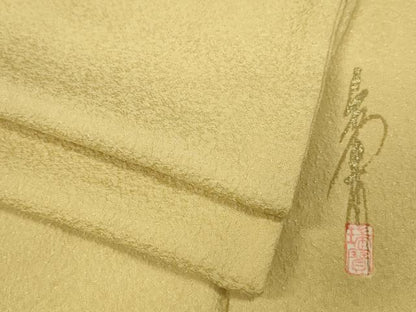 平和屋着物●本草木染作家 瑞寶 色無地 霞地紋 砥粉色 正絹 逸品 CABC2145ut