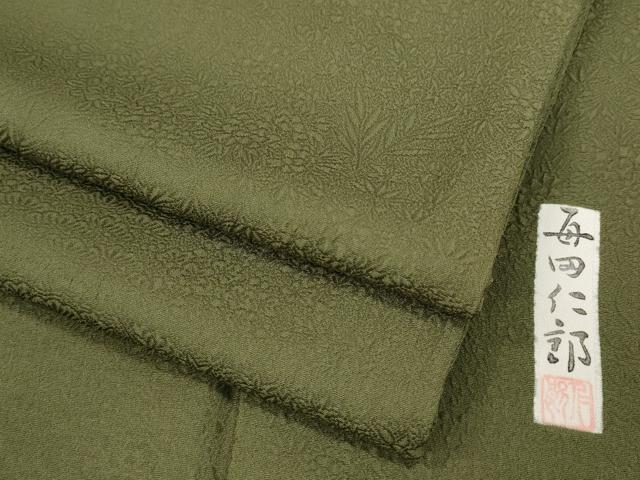 平和屋着物●本加賀友禅作家 毎田仁郎監修 色無地 草花地紋 鶸茶色 正絹 逸品 CABC2146ut