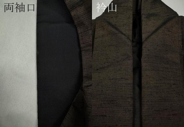 平和屋着物●男性 紬 色無地 赤墨色 正絹 逸品 CABC2151ut
