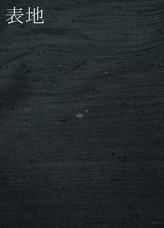 平和屋着物●男性 紬 色無地 蝋色 正絹 逸品 CABC2156ut