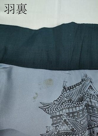 平和屋着物●男性 紬 アンサンブル 色無地 褐返色 正絹 逸品 CABC2157ut