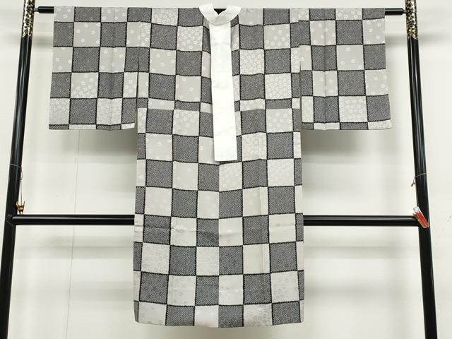 平和屋着物●長襦袢 無双仕立て 市松鹿の子文 正絹 逸品 CABC2161ut