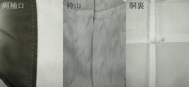 平和屋着物●江戸小紋 吉祥文 正絹 逸品 CABC2164ut